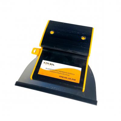 Plastıc Handle Skımmıng Spatula (Stainless Steel with 15cm)